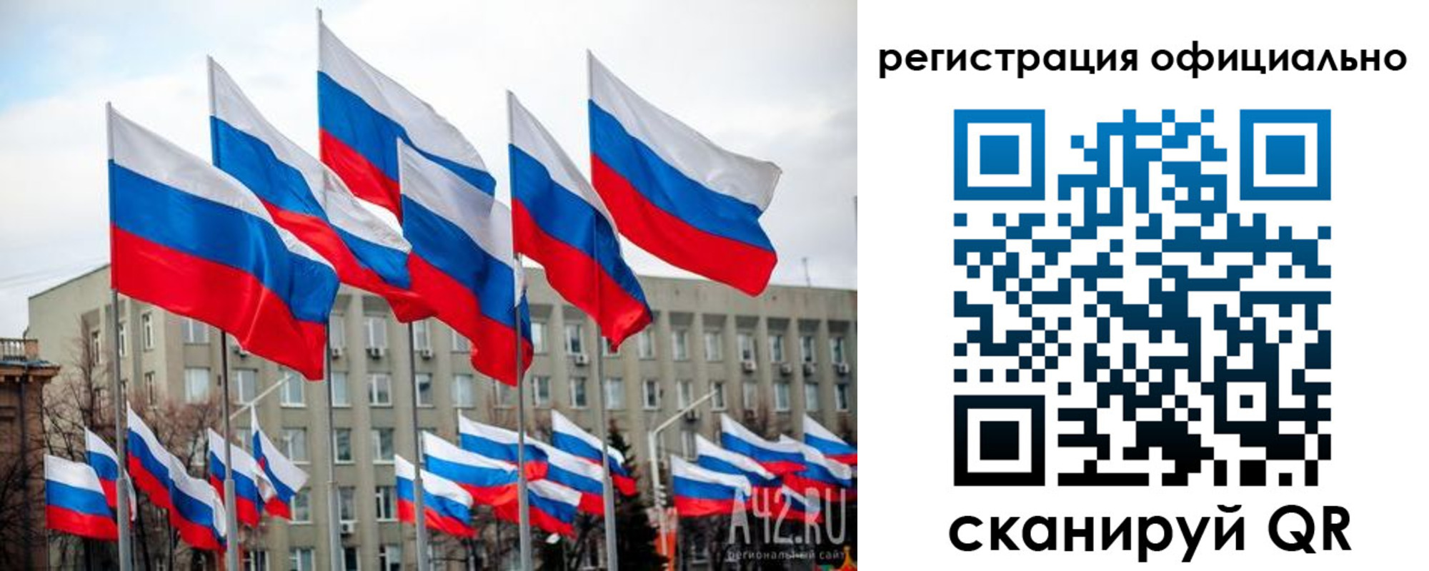 прописка иностранных граждан в Карабулаке