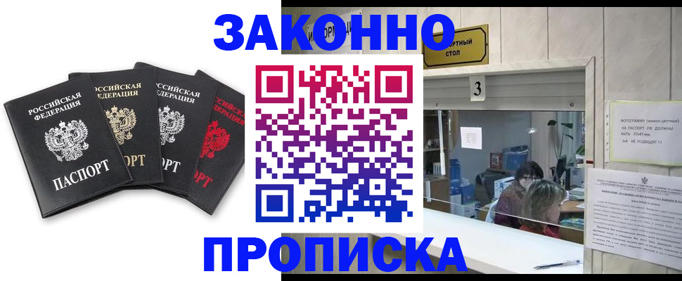 форма 3 в Карабулаке